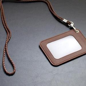 리더플랜 디자인 카드 사원증 지갑 목걸이 고급형