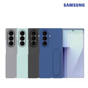 삼성 정품 갤럭시Z폴드7 실리콘 케이스 with 스탠드 ( 전면 AR 스크린 프로텍터 필름 포함 ) / EF-MF966C