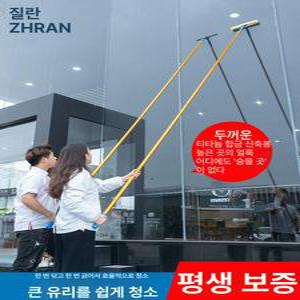 고층 유리창 밀대 발코니 외벽 와이퍼 고급 청소 도구