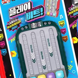 플레이비트 리듬 게임기 휴대용 미니 오락기 전자 게임
