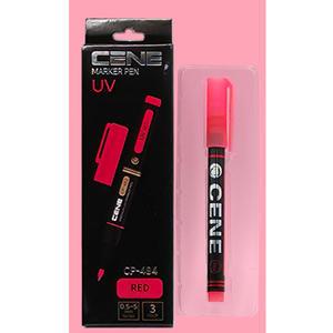 카포스 세네 UV 마커 펜 바르는 케이무라 튜닝 도료