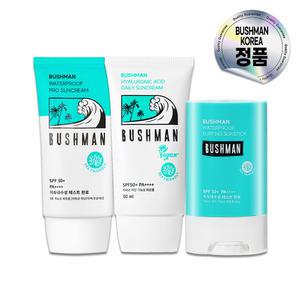 [무료배송] 부쉬맨 워터프루프 선크림 50ml + 선스틱 20g + 데일리 선크림 50ml
