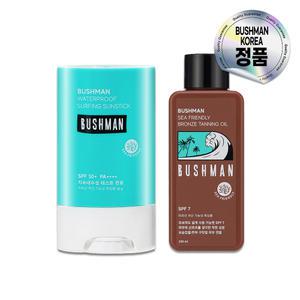 [무료배송] 부쉬맨 워터프루프 선스틱 20g + 태닝오일 190ml