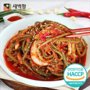 새벽팜 전라도 국산 고구마순 김치 500g 1kg