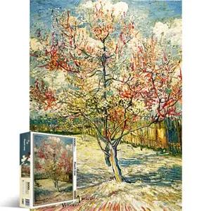 1000피스 고흐 복숭아 나무 직소퍼즐 PL1207
