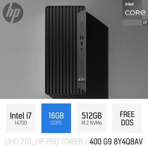 ⓒ HP 프로 타워 400 G9 8Y4Q8AV i7-14700 16GB 512GB / 인강용 사무용 업무용 주식용 가정용 고성능 PC