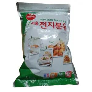 서울 전지분유1kg