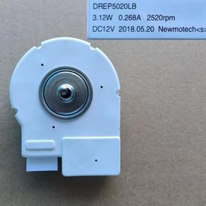 삼성 냉장고 DREP5020LB 3.12W 0.268A DC12V 냉동 팬 모터 부품용