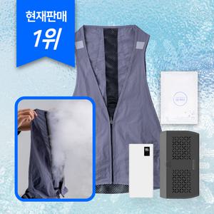 [25년] 버전2 선풍기 아이스 18도 여름 에어컨 작업현장 워커스 쿨링조끼 에어쿨링팬 국내제조