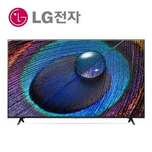 LG인터넷가입 설치 LG 55인치 UHDTV 55UQ931C 설치