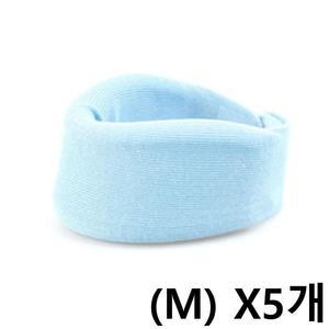 [S5W7X94]목보호대 목지지대 목 목부목 M(중)X5개