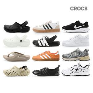 [즉할 30%] 25SS  썸머 베스트 인기 크록스 우포스 메듀즈 텔릭  아디다스 나이키 뉴발란스 샌들 슬리퍼 레인부츠 런닝화 시니커즈 인기 모음