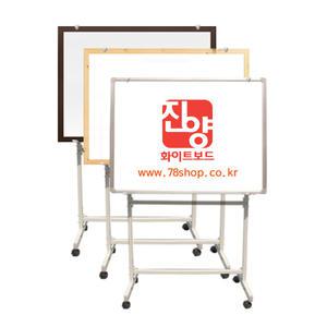 [소형~대형] 화이트보드 + 이동식스탠드 (가로형 거치)