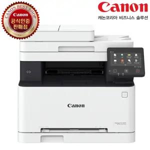 캐논 Canon MF643CdW 토너포함 컬러 레이저복합기 자동양면인쇄