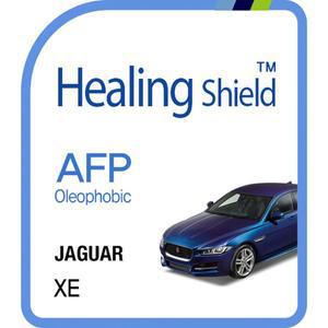 [Healing Shield][힐링쉴드] 재규어 XE 8형 순정 네비게이션 AFP 올레포빅 액정보호필름(HS153474)
