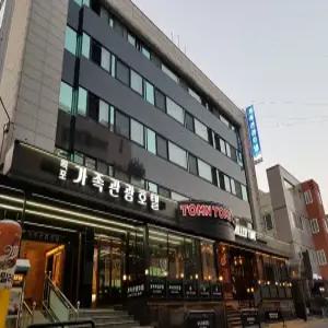 [전남 모텔] 목포 가족 관광호텔 (목포,무안,영암,신안)