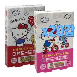 헬로키티 캐릭터 키즈밴드 20개/일회용 반창고 상처밴드 어린이집선물 답례품 생일선물