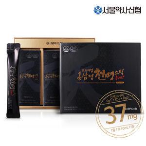 [진세노사이드고함량] 서울약사신협 프리미엄 홍삼정 천명 스틱 플러스/골드 ~선물세트