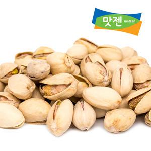 맛젠 볶음 피스타치오 1kg
