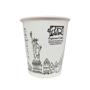 자판기용 7온스뉴욕화이트 종이컵 1000개 210ml