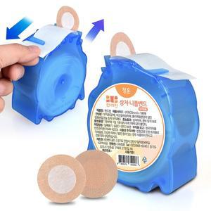 [청훈]편리안 니플밴드 대용량 원형밴드 180매입  35mm 상처밴드