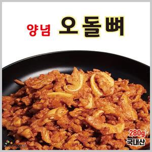 대운 본사직영 / 양념 오돌뼈 280g(국내산)