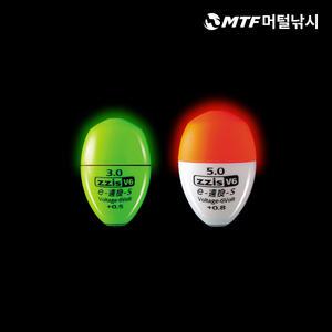 국산 찌스 주야겸용 E-원투 전자 바다낚시 구멍찌