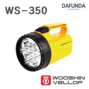 우신벨로프 WS-0350 13구 LED 랜턴