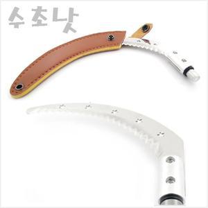 용유 수초제거기용 톱날형수초낫12mm 전용케이스포함