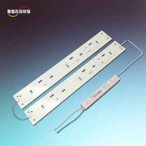 LED모듈 주방 거실 50W 리폼 교체 DIY 삼성LED S4  6500K