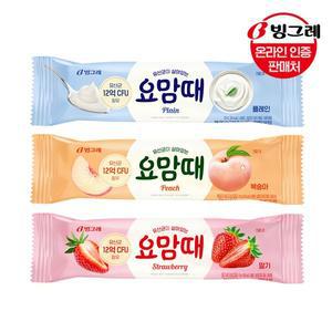 [빙그레] 요맘때 바 플레인10개+복숭아10개+딸기10개