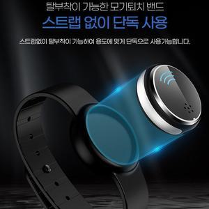 휴대용 모기퇴치기 밴드+목걸이 시계형 골프 캠핑 블랙