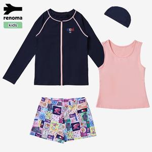 [레노마수영복](하남점)폴리백 증정여아동 3PCS 탱키니탑 래쉬가드세트/GS19964
