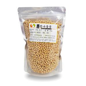 국산 노란콩나물콩 500g