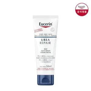 유세린 우레아 리페어 크림 50ml