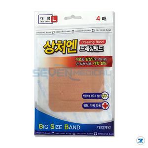 대일 상처엔 대형 4매 드레싱밴드 거즈 붕대 멸균제품