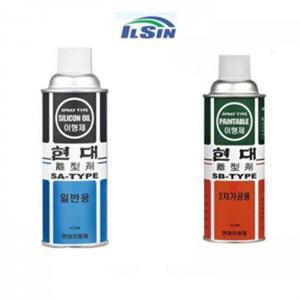 일신CNA 현대이형제1차 이형제2차