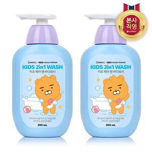 베비언스 카카오 키즈 2in1워시 라이언(390ml) x 2개