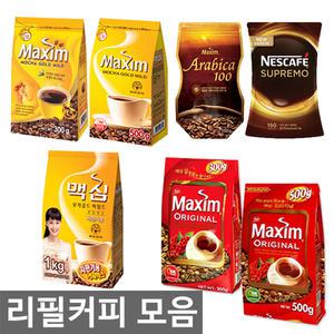 무료/리필커피모음/맥심모카골드/자판기용/자판기커피/오피스네오