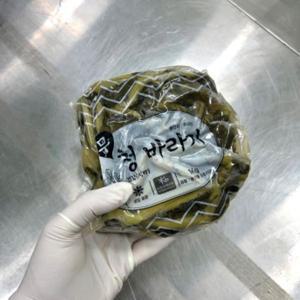 국내산 삶은 무청 시래기 1kg / 데친 시래기