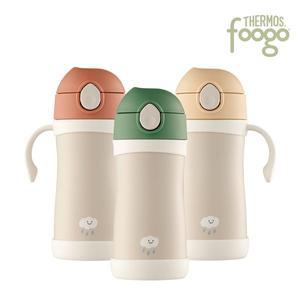 [푸고] 프리미엄 뉴트럴시리즈 유아용 빨대컵 350ml TKFE-350