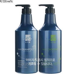 PL 모노벨 헤어 샴푸 컨디셔너 대용량샴푸 트리트먼트 비듬샴푸 클렌징 마사지 미용재료 미용실샴푸 용품