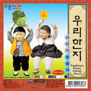 [오늘출고] 500 우리한지색종이 150x150mm/1갑 30봉지/1봉 10색 10매/종이나라/한지색종이/종이접기/종이공