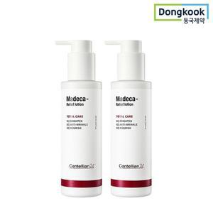 [동국제약]센텔리안24 마데카 릴리프 로션 150ml 2개_P306574342