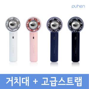 퓨핸 휴대용 선풍기 미니 손선풍기 핸디 손풍기 AZ-F43
