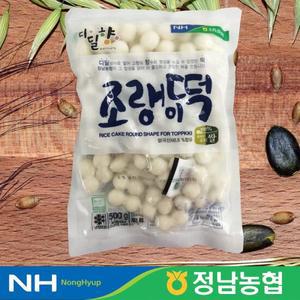 농협 조랭이떡 500g
