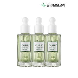 [김정문알로에]큐어 피토그린 앰플 3개_P319891087