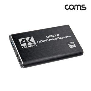 TB609 Coms USB 3.0 HDMI 캡쳐 캡처 영상 파일 저장