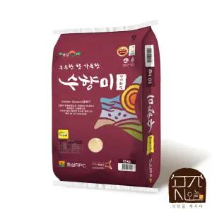곳간오늘 화성 골든퀸 3호 수향미 10kg