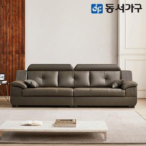 동서가구 제이홈스 라텍스탑 구스다운 천연가죽 4인용 소파 DF638307